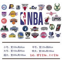 NBA篮球场墙贴学生宿舍装饰背景墙床头自粘 全图标(白底) 宽100x高60cm