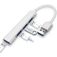 Typec拓展坞USB hub一拖四集线器苹果电脑转换器华为笔记本分线器 USB3.0四合一集线器 官方标配
