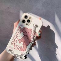 小熊链条华为nova8 7 6se 5pro手机壳mate40链条荣耀30s 9x畅享20 叠叠乐小熊+链条(皮质软壳)