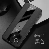 小米11pro手机壳小米11全包镜头保护防摔皮套mi11ultra保时捷 [保时捷]黑色 小米11