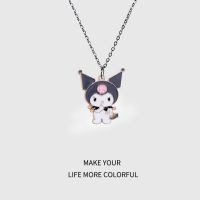 双层库洛米项链女多层反光珍珠拼接Y2k卡通吊坠骷髅头颈链锁骨链 单层库洛米项链