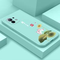 小米11手机壳mi11ultra女款11至尊版直边液态硅胶软ml11u中国风荷 小米11/魔方-出水芙蓉-淡青色[单壳]