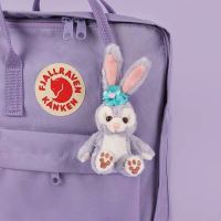 可爱星黛露书包挂件ins毛绒玩偶情侣钥匙挂饰创意史黛拉少女公仔 星戴露坐姿+珠链 13cm