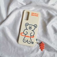 立体卡通可爱硅胶畅享20Pro手机壳草莓熊畅享20Pro全包防摔保护套 米白呼啦圈小熊+挂件 畅享20Pro