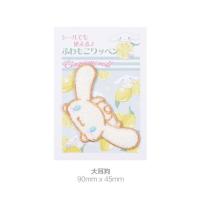 日系怀旧毛巾绣卡通刺绣贴羽绒服立体补丁贴包包衣服diy自粘装饰 PDX275大耳狗