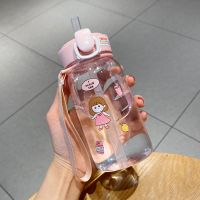 韩版学生可爱高颜值便携防摔塑料带吸管杯少女心成人孕妇喝水杯子 藕粉色 短款单杯350ml
