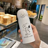 304不锈钢保温杯女清新可爱水杯简约少女心ins森系潮流韩版杯子 史努比 320ml单杯