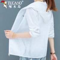 啄木鸟防晒衣女皮肤衣防紫外线防晒服衣服透气宽松夏季薄外套 白色 M 建议80-95斤