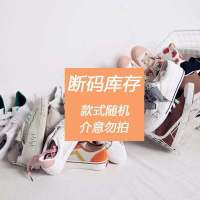 许刘芒2021早春简约风日系厚底大头帆布鞋学生日常可爱百搭小白鞋 随机 35