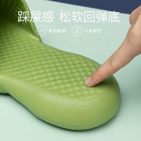 优调静音踩屎感软底凉拖鞋女夏防臭室内防滑厚底男浴室洗澡不臭脚 超软防滑气垫踏面 35-36（建议35-36）