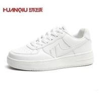 环球板鞋空军一号女鞋子2021年春夏新款学生休闲百搭小白鞋ins潮 W白色 35
