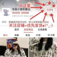 冰丝睡衣男士夏季短袖薄款仿真丝绸加肥大码宽松家居服套装春夏天 男款- [女款-酒红吊带] 男M [建议70-85斤]