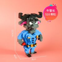 兼容乐高微型小颗粒拼图拼装积木儿童益智女孩玩具摆件达菲星黛露 by7171牛警长