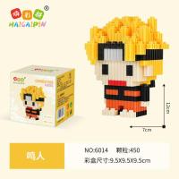 兼容乐高拼装男孩玩具10岁以上名侦探柯南基德积木成人高难度拼图 小号 鸣人