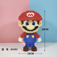 兼容乐高微颗粒拼装积木成年人高难度男孩玩具女孩超大皮卡丘拼图 超大红玛丽