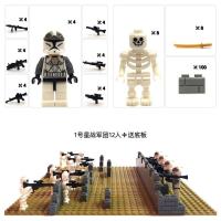 兼容乐高积木玩具 儿童 星球大战 军事小人人偶 公仔 拼装 1