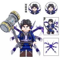 兼容乐高斗罗大陆魂骨魂环小舞拼装积木唐三人仔昊天锤武器玩具 唐山+昊天锤+八蛛予(袋装)