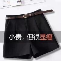 (送皮带)2021西装休闲短裤高腰女外穿夏季新款黑色宽松时尚热裤 黑色 S 26-S1尺9