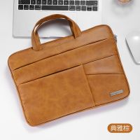 苹果笔记本air13.3寸商务手提电脑包macbook12华为14小米Pro15.4 典雅棕[理线带+鼠标垫] 14