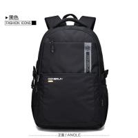 东润百佳威双肩背包大容量旅行包多功能电脑包初高中男女学生书包 黑色45L
