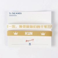 NPC蔡徐坤陈立农黄明昊硅胶手环男女篮球情侣学生潮韩版闺蜜礼物 蔡徐坤 只要手环