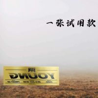 npc偶像练习生IKUN蔡徐坤YOUNG纪念款入场券26th July10:00入场券 1张试用款