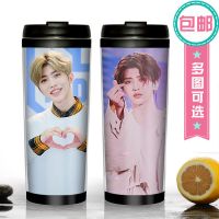 蔡徐坤水杯子tfboys白敬亭范丞丞陈立农朱正廷生日礼物女周边同款 蔡徐坤新编号42+45 350ML塑料内胆