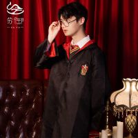 哈利波特衣服COS服全套斯莱波特格兰芬多表演校服周边魔法袍斗篷 S 魔法帽