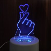 灭蚊灯静音家用3D电蚊香器插电式父亲节驱蚊灯孕妇婴儿可用消灭 比心 不带插头