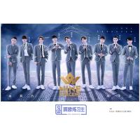 [赠海报]偶像练习生同名书籍蔡徐坤范丞丞NINE PERCENT人气偶像