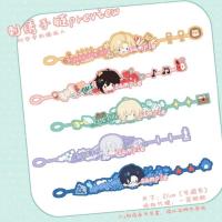 [携手]时空中的绘旅人同人周边刺绣手链艾因叶瑄罗夏路辰司岚[9月6日发完] 艾因手链