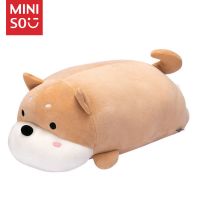 MINISO名创优品趣味趴姿狗狗公仔礼物可爱玩具女生萌趣抱枕靠垫 趣味趴姿狗狗公仔(黄色)