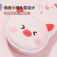 MINISO名创优品 可爱猪猪毛绒公仔布娃娃玩偶生日礼物女姐妹实用 猪猪公仔