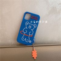 苹果12ProMax手机壳7/8plus卡通iPhone11可爱6s硅胶xsamx女xr防摔 [蓝色呼啦圈熊]硅胶软壳