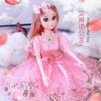 60厘米芭比公主娃娃超大号套装仿真洋娃娃女孩玩具会说话单个布换 特价处理:公主小妹60厘米娃娃 非音乐标配-部分赠品