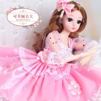超大60厘米叶罗丽芭比洋娃娃大礼盒套装女孩公主仿真婚纱儿童玩具 可菲娅公主[50厘米无音乐] 官方标配款
