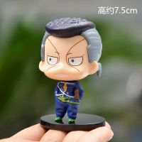 日漫JOJO的奇妙冒险盲盒空条承太郎岸边露伴吉良吉影人偶摆件礼盒 虹村亿泰(简装)