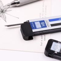 蜻蜓(Tombow)0.3mm自动铅笔低重心不断铅绘图铅笔芯铅芯 单支装 0.3mm HB铅芯 20根/管*1