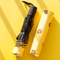 五折超强防晒太阳伞防紫外线双层女学生韩版晴雨两用小巧便捷遮阳 (三折8骨)黑胶晴雨伞小熊杏叶黄