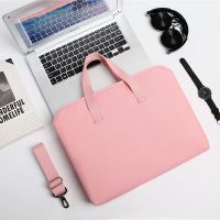 苹果戴尔联想12华硕14手提笔记本15.6内胆包男女13.3寸小米pro 纯情粉色 13寸[晒图返3元]