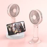 USB小风扇迷你学生宿舍夹子小型充电便携式桌面台式床上静音电扇 美女粉[手持-普通电机] 裸机版[无电池/插电使用]
