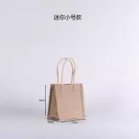 手提袋女外出亚麻黄MUJI无印同款购物袋学生饭盒衣服小拎包补习班 迷你号款