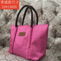 手提包女加厚帆布防水布包饭盒袋便当包女士手提袋妈咪包小布包包 玫红条纹BG