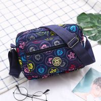 花朵布包妈妈包多层生意包中年女包婆婆包女士老年单肩包斜挎包女 印章