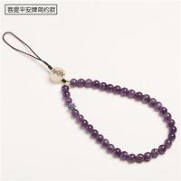 紫霞仙子 伊饰原创中国风天然梦幻紫水晶手机挂链绳挂手腕短款女 [6MM]菩提平安牌 简约款