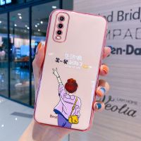 VIVOY51S手机壳VIVOY70S腕带5G版保护套Y51S防摔女新Y70S可爱潮软 女孩背影[粉色]单壳 VIVO[