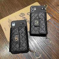 小香风钱包华为p40pro手机壳p30皮链条斜挎nova8软7se女款6/5i/43 黑色壳+香奶奶包包不打孔无挂绳 其