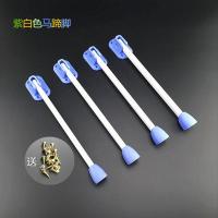 加长折叠桌脚床上书桌脚马蹄脚折叠桌脚配件小桌子脚懒人桌脚塑料 紫白色马蹄脚27cm