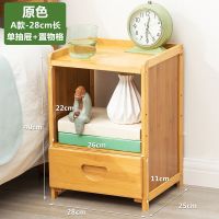 床头柜子卧室小户型简易置物架储物收纳柜经济型宿舍神器实木特价 [单抽屉]A款-原色(健康楠竹)