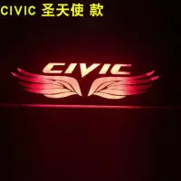 专用于本田十代九代思域高位刹车灯贴尾灯改装外饰配件三厢透光膜 16-20款十代思域(外贴) CIVIC 圣天使 款